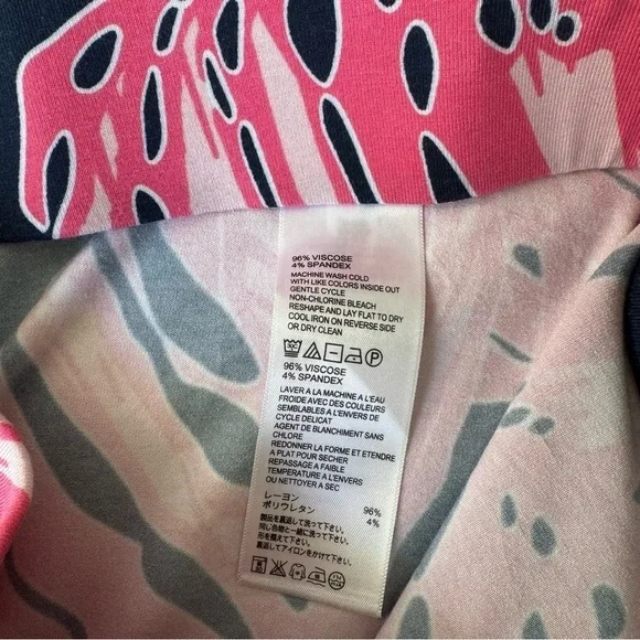 Tommy Bahama maxi skirt - Picture 4 of 4